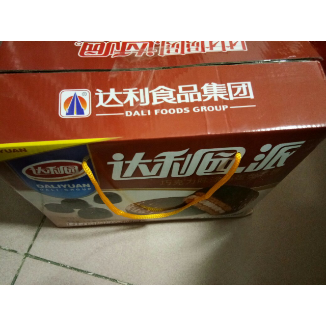 年货礼盒达利园糕点面包零食巧克力派1000g巧克力味