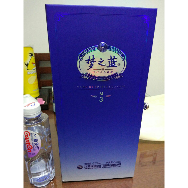  洋河(yanghe) 蓝色典 梦之蓝m3 52度 500ml 单瓶装 浓香型白酒