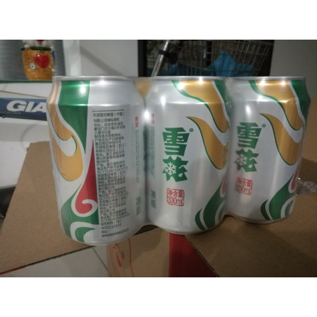 > 雪花啤酒 冰酷330ml*6罐商品评价 > 非常不错的啤酒,味道.