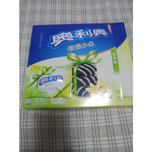 奥利奥 软香小点(香草味)160g/盒(家庭装)商品评价 天气热,拿到时