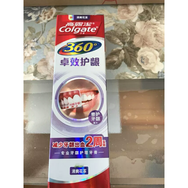 > 高露洁360卓效护龈牙膏140g商品评价 > 不错一直用高露洁正好.