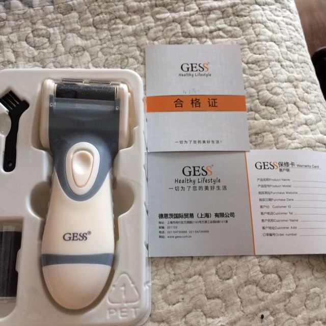 gess 德国品牌 电动修足机 电动修脚器自动修足器修脚