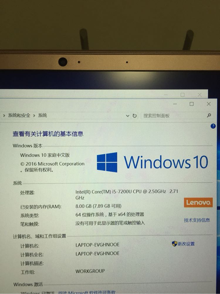 联想ideapad710s13