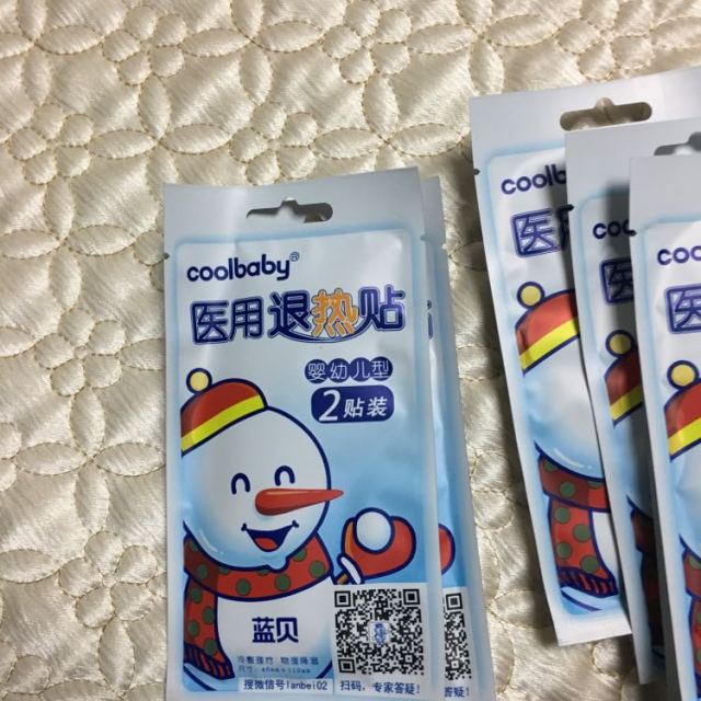 > coolbaby(蓝贝)医用退热贴婴幼儿型16贴装 物理退烧,冷敷理疗商品