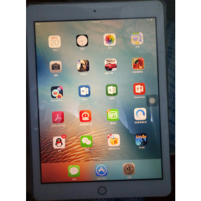apple ipad 9.7英寸 平板电脑(32gb wifi版 mpgt2ch/a