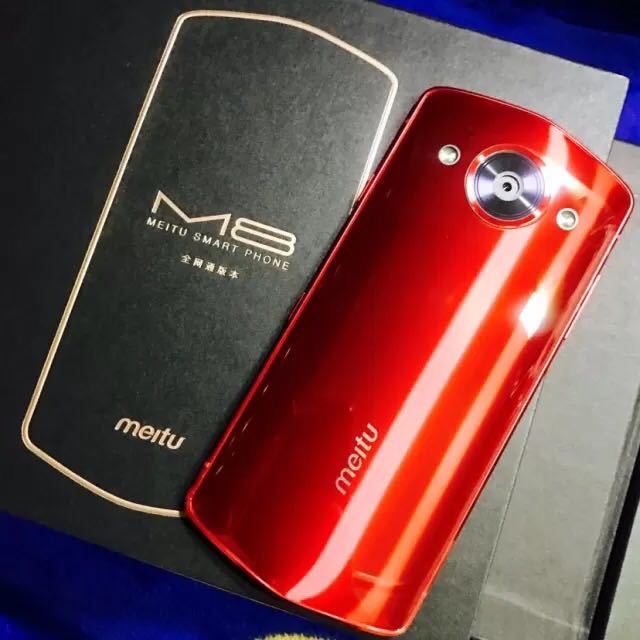 智能自拍meitu美图m84gb64gb魅影红自拍美颜全网通移动联通电信4g手机