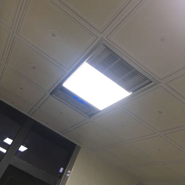 > 雷士照明 集成吊顶 数显风暖浴霸 30*60长方形铝材多功能浴霸商品