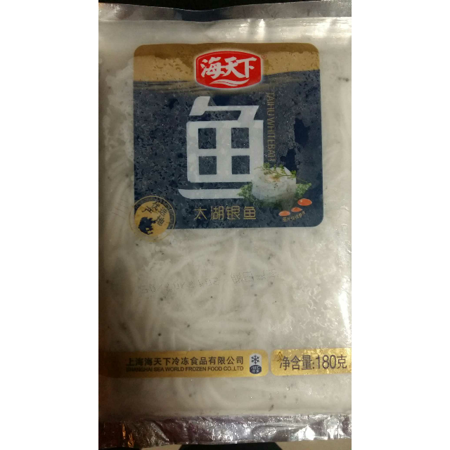 > 【苏宁生鲜】海天下太湖银鱼180g商品评价 > 银鱼炒蛋,很好吃!