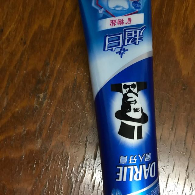 > 黑人(darlie)超白 牙膏 140g(矿物盐)商品评价 > 性价比高,送货速度