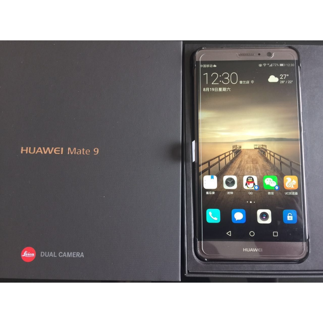 > huawei/华为mate9(mha-al00)6gb 128gb 摩卡金 移动联通电信手机