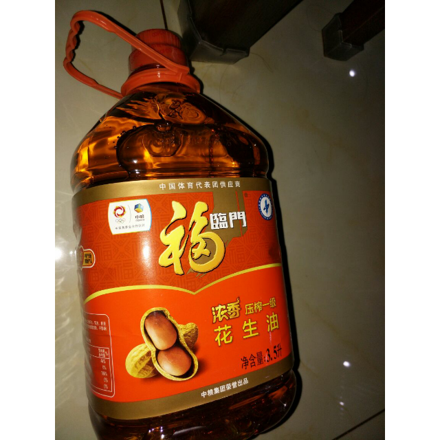 福临门浓香压榨一级花生油35l2新老包装随机发