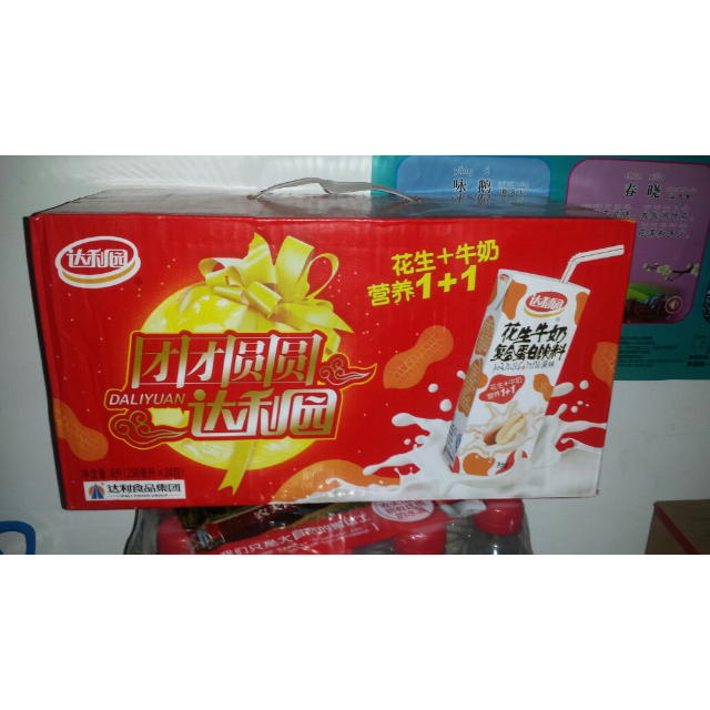 > 达利园花生牛奶复合蛋白饮料(原味) 250ml*24商品评价 > 香浓口味