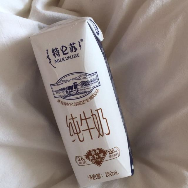 蒙牛 特仑苏纯牛奶利乐苗条装 250ml*16 盒装商品评价 苏宁送货快