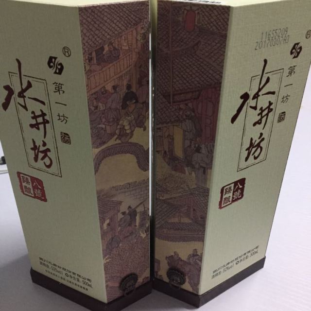 水井坊 臻酿八号 52度 500ml*6 浓香型白酒 整箱6瓶装商品评价 有