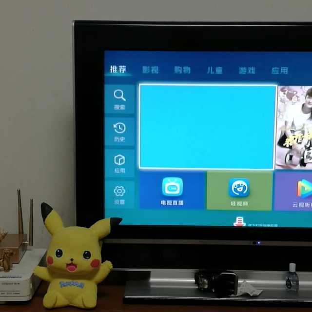 64k高清电视网络直播_64k高清电视网络直播_网络高清电视机顶盒安装