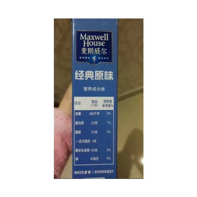 > 麦斯威尔 经典原味三合一速溶咖啡饮品 260g/盒 20条装商品评价 >