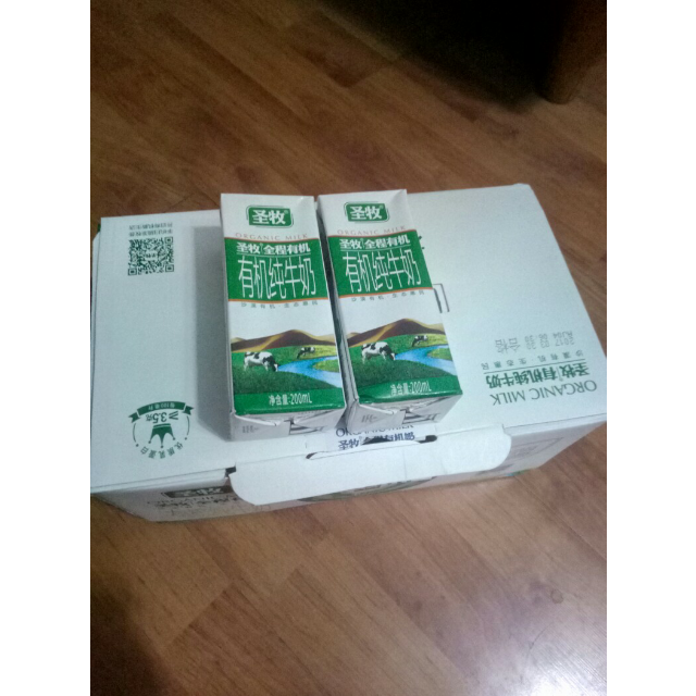 圣牧全程有机奶 纯牛奶精品装200ml*12盒 欧盟标准