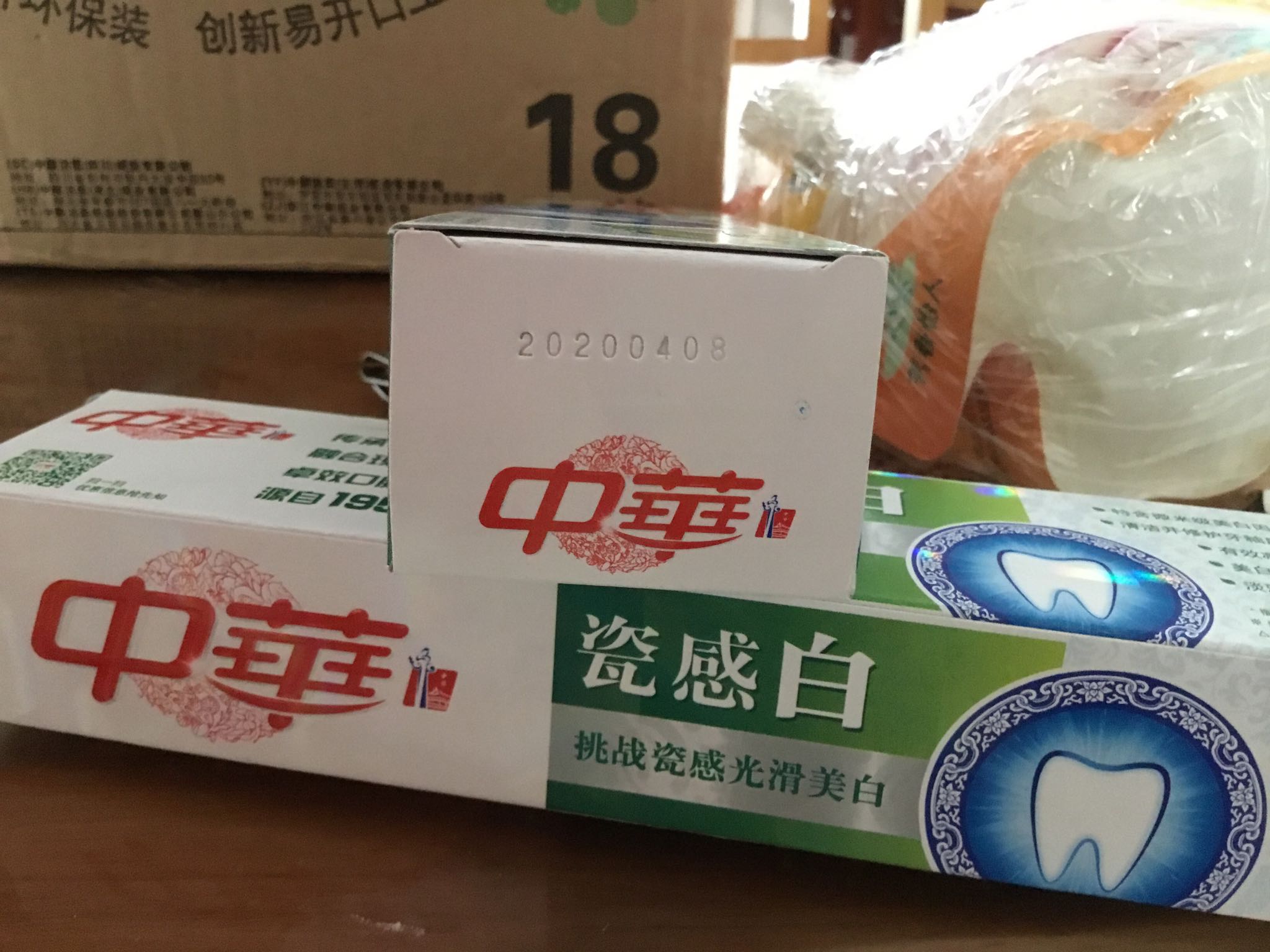 中华瓷感白花香龙井味牙膏180g【联合利华】晒单图