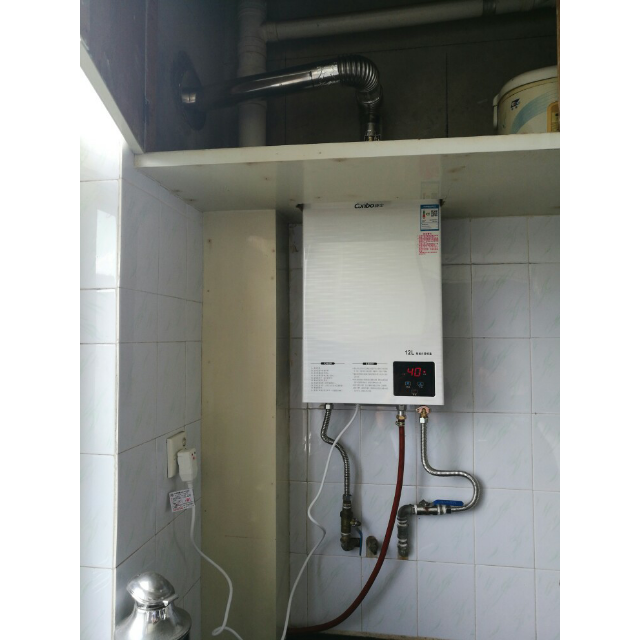 康宝(canbo)jsq23-1008fx燃气热水器 液化气 12l强排式(只适用液化气)