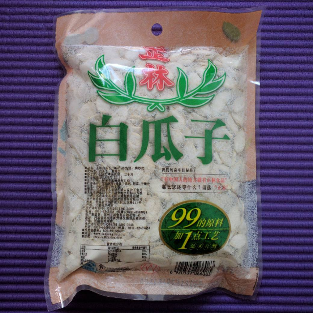 > 正林99 1白瓜子300g商品评价 > 东西不值钱,体验很不.