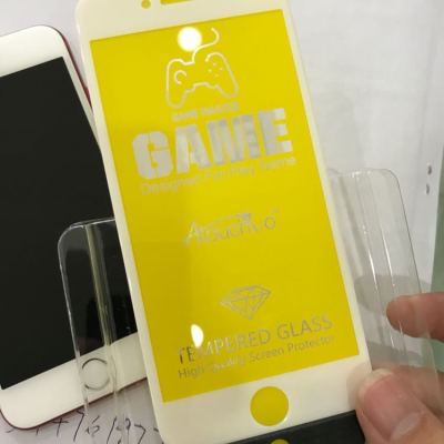 苹果7全屏覆盖3D曲面玻璃钢化膜iPhone7全包