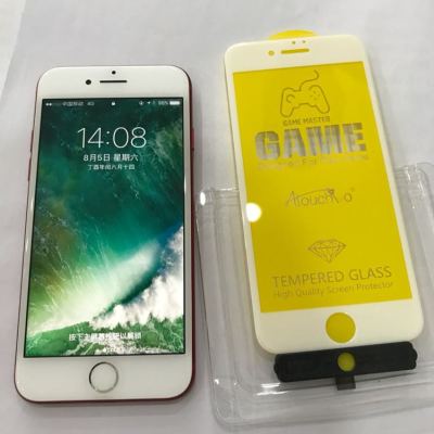 苹果7全屏覆盖3D曲面玻璃钢化膜iPhone7全包