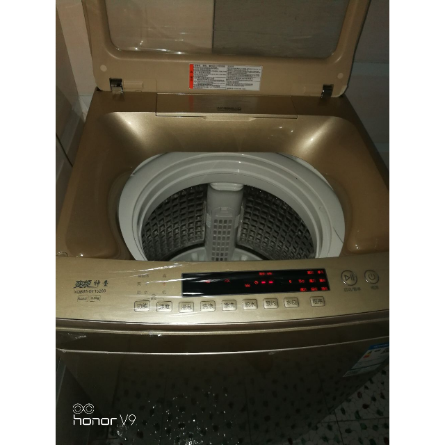 海尔haierxqb85bf1528885公斤家用全自动波轮洗衣机直驱变频电机智能