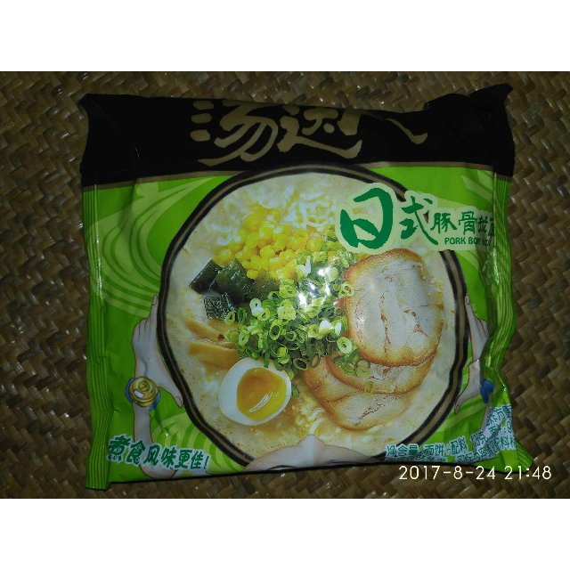 > 统一 汤达人日式豚骨拉面方便面 125g*5袋商品评价 > 日期很新鲜