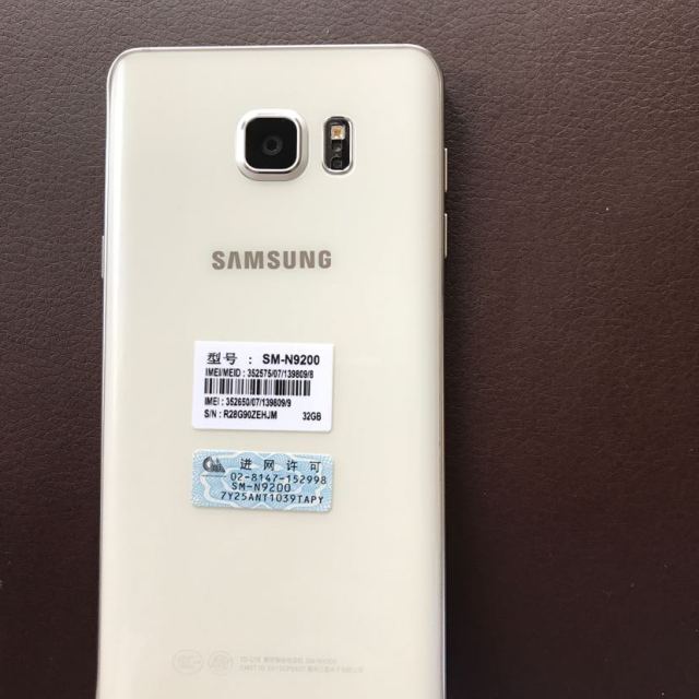 > 三星galaxy note5(n9200)32g版 雪晶白 全网通4g手机 双卡双待商品