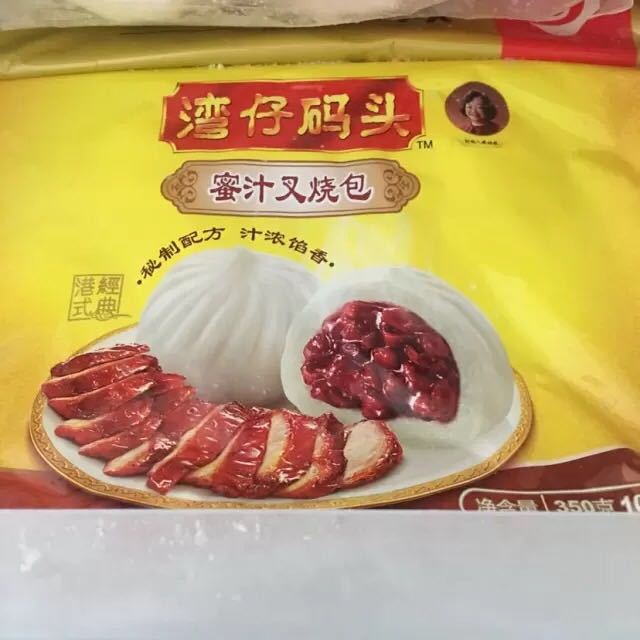 【苏宁生鲜】湾仔码头蜜汁叉烧包350g 包子 包子 方便速食商品评价