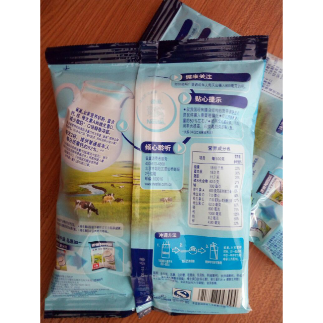 雀巢全家营养奶粉320g早餐奶粉*1袋商品评价 > 好品牌,孩子小时候就