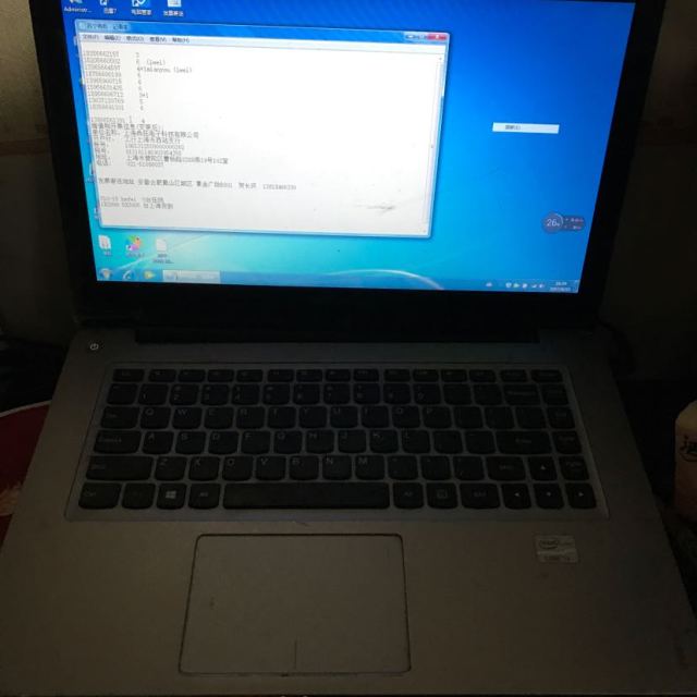 联想(lenovo)小新潮5000 15.6英寸笔记本电脑(i5-7200