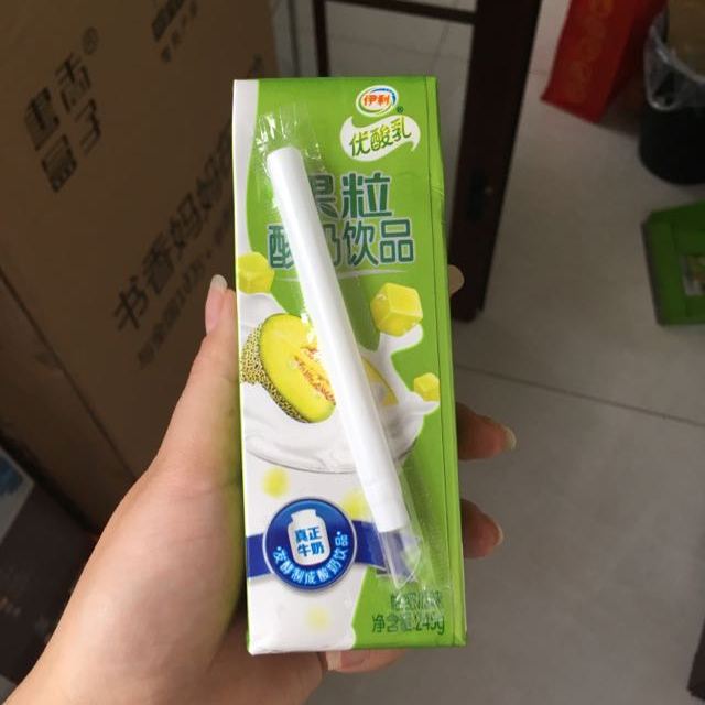 > 伊利 果粒优酸乳哈密瓜味245g*12/箱商品评价 > 孩子很喜欢喝活动买