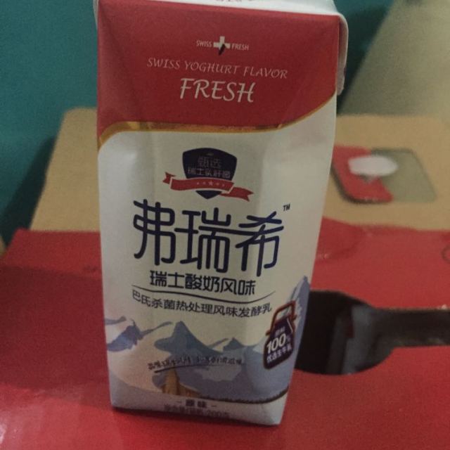 > 卫岗弗瑞希发酵乳200g*12商品评价 > 口感不输任何大牌.跟.
