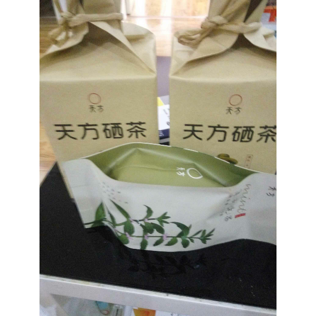 【池州馆】【买二送15g薄荷1袋】天方硒茶 250g/袋 一