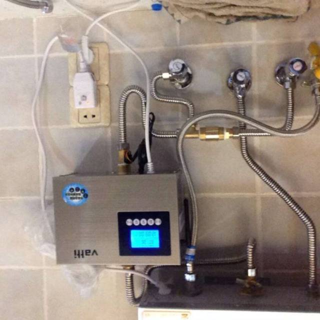 华帝vattivrx1006s热水循环系统回水器循环泵德国原装进口泵遥控水控