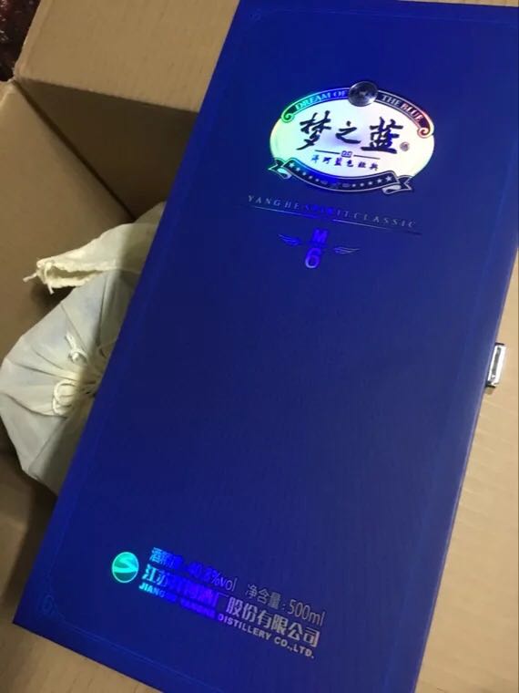 梦之蓝6酒