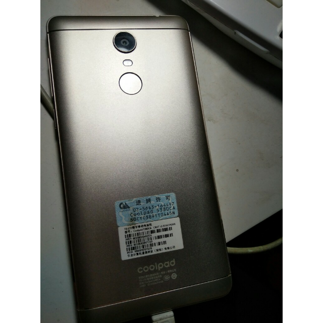 顺丰【送软壳】酷派(coolpad)8739锋尚n1s 5.