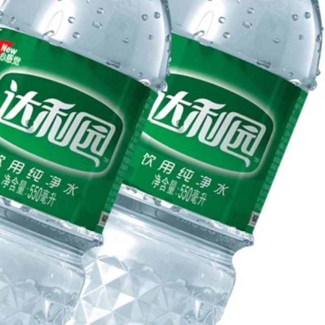 达利园岩层矿物质水(塑)550ml*24商品评价 物美价廉!给赞