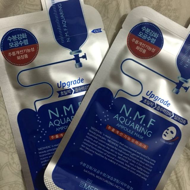 > mediheal美迪惠尔水润保湿面膜10*25ml 水库面膜贴保湿补水 官方直