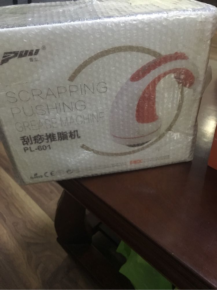 红光puli刮痧机601普立刮痧推脂机减肥瘦身瘦腿机瘦脸瘦腰甩脂机瘦身晋城山西打瘦脸针图片