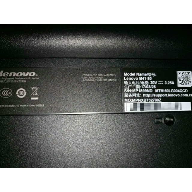 联想(lenovo)扬天b41-80 14英寸笔记本(i5 6200 4g