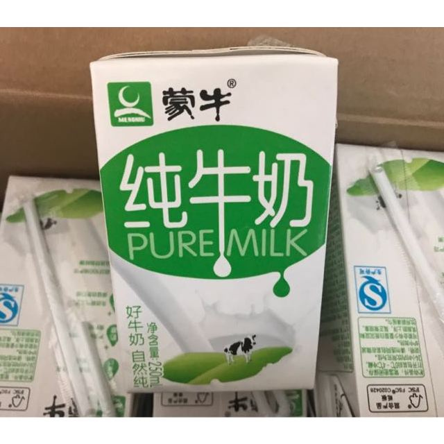 > 蒙牛纯牛奶pure milk250ml*16盒商品评价 > 好喝,但是没什么奶味.