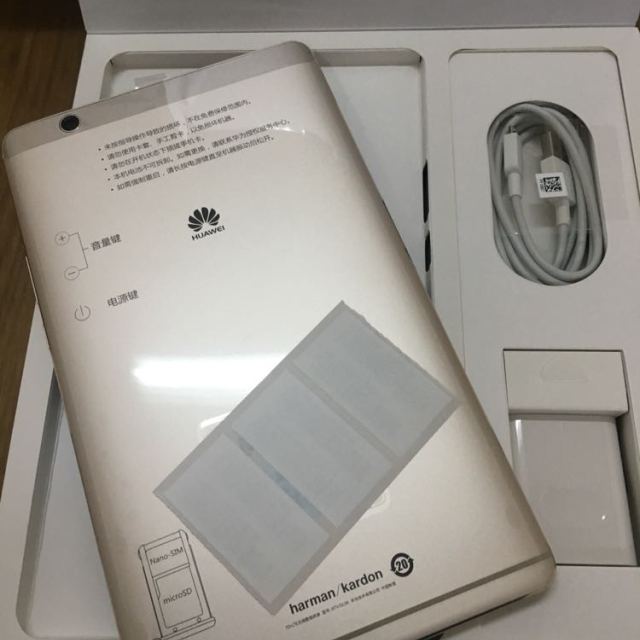 > 华为(huawei)m3 btv-dl09香槟金64gb lte平板电脑商品评价 > 送货