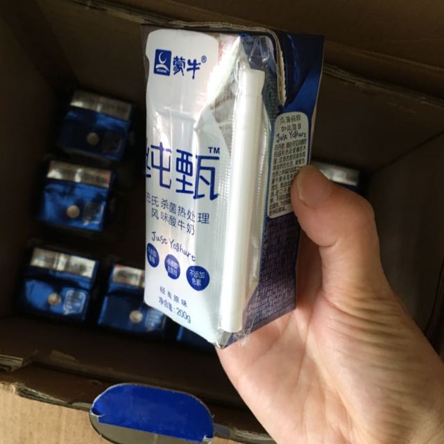 > 蒙牛 纯甄酸牛奶200g*24 盒装商品评价 > 味道不如安慕希和莫斯.