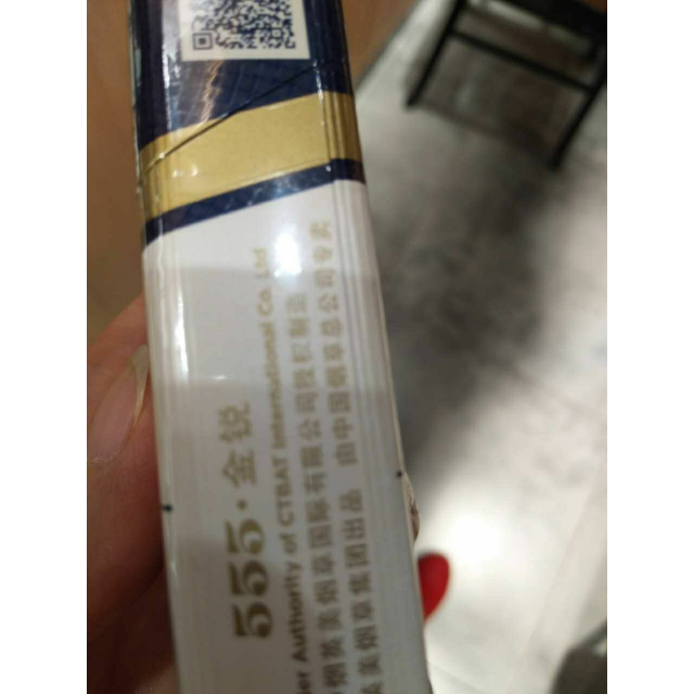 555金锐商品评价 很不错,很满意,很好.