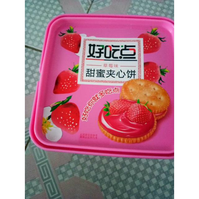 8元换购】达利园好吃点夹心饼干540g草莓味 酥性甜点点心散装年货大礼