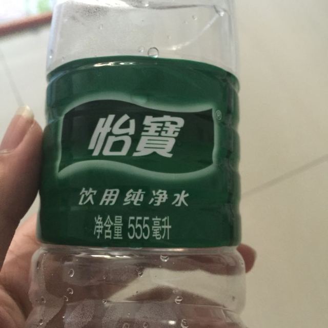 > 怡宝纯净水 555ml*12 量贩装 怡宝饮用水商品评价 > 性价比还是不错