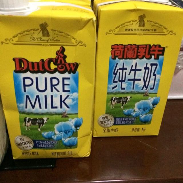 荷兰乳牛全脂纯牛奶1l6盒整箱装法国原装进口牛奶