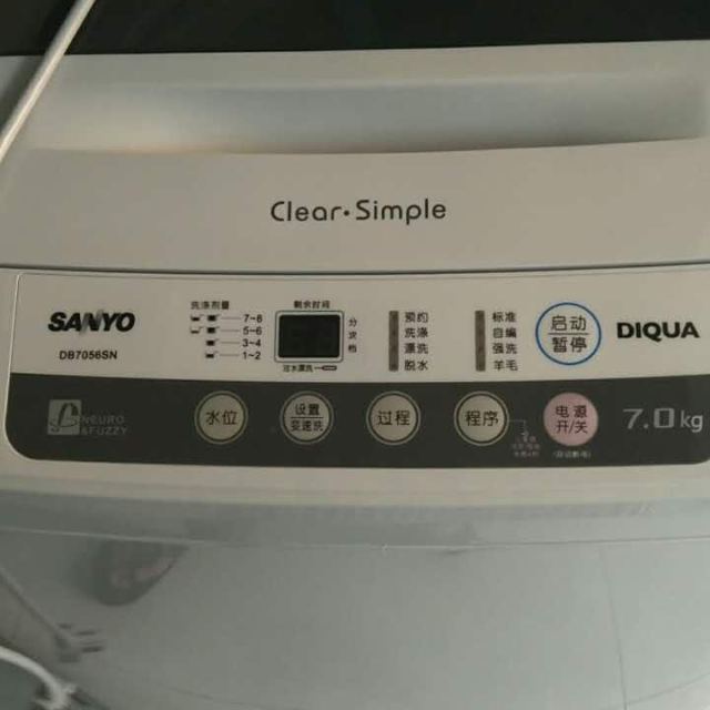 三洋帝度sanyodb7056sn7公斤下排水波轮洗衣机亮灰色